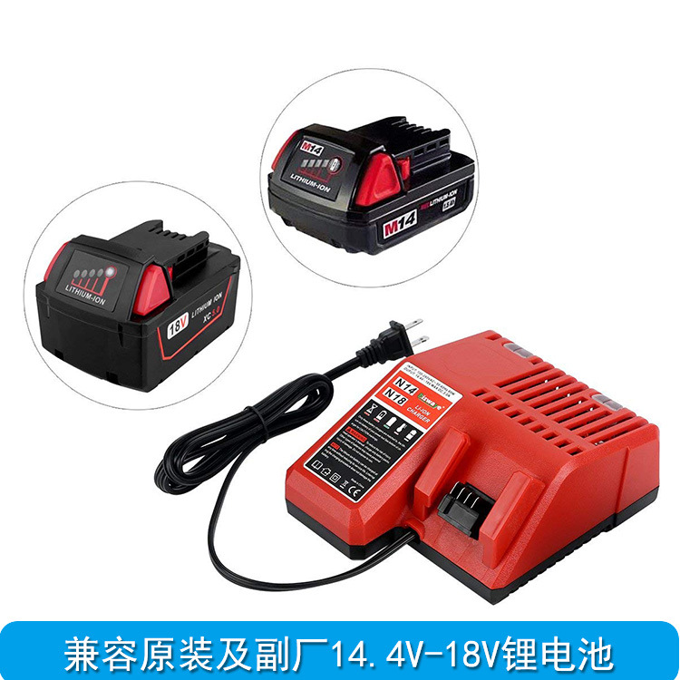 +：——++ Thay Thế Milwaukee Mivochi 18V Bộ Sạc Pin 14v-18V Pin Lithium M18 Sạc Nhanh