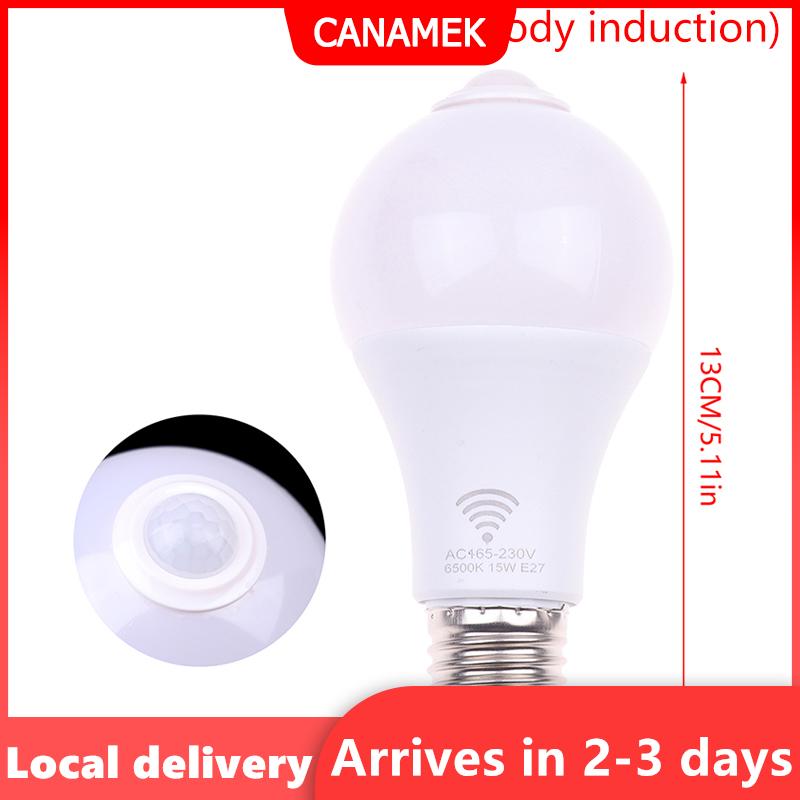 【Giao hàng nhanh】 E27 PIR cảm biến chuyển động đèn Led bóng đèn với cảm biến chuyển động dò chuyển động ánh sáng ban đêm