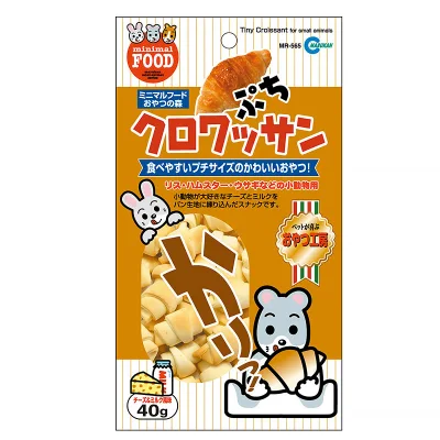 Marukan Cheese And Milk Flavor Croissant For Small Animals 40g
