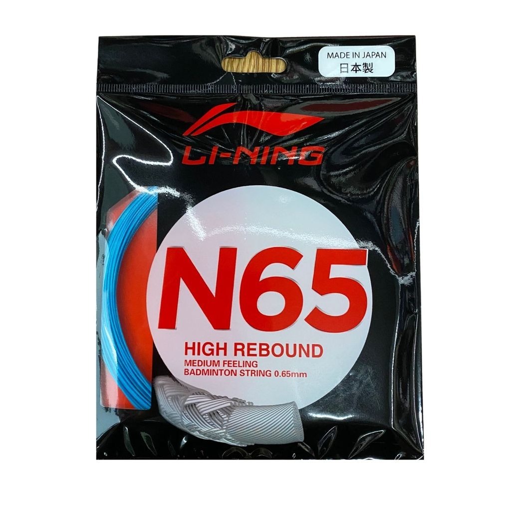 Cước Cầu Lông Thể Thao Li-Ning NS65 P-AXJT037-5