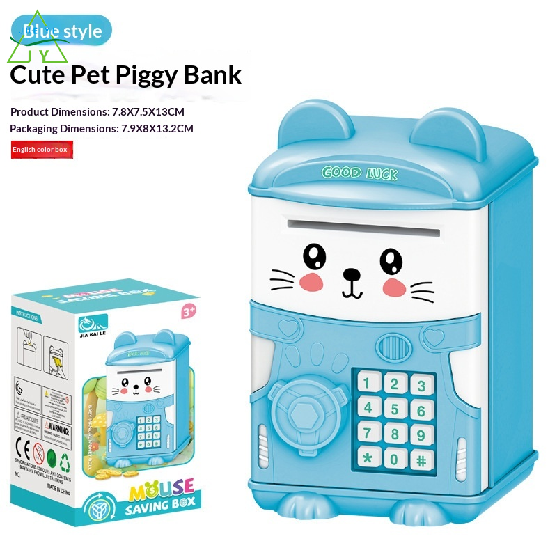 KS Smart Cartoon Piggy Bank with Password Lock for Kids ATM Style Savings Toy ราคา 67 บาท*ส่งฟรี