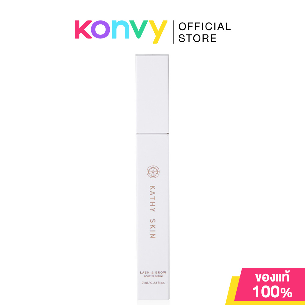 KATHY AMREZ Kathy Skin Lash And Brow Booster Serum 7ml เซรั่มบำรุงขนคิ้วและขนตาสูตรเข้มข้น ราคา 890 บาท*ส่งฟรี