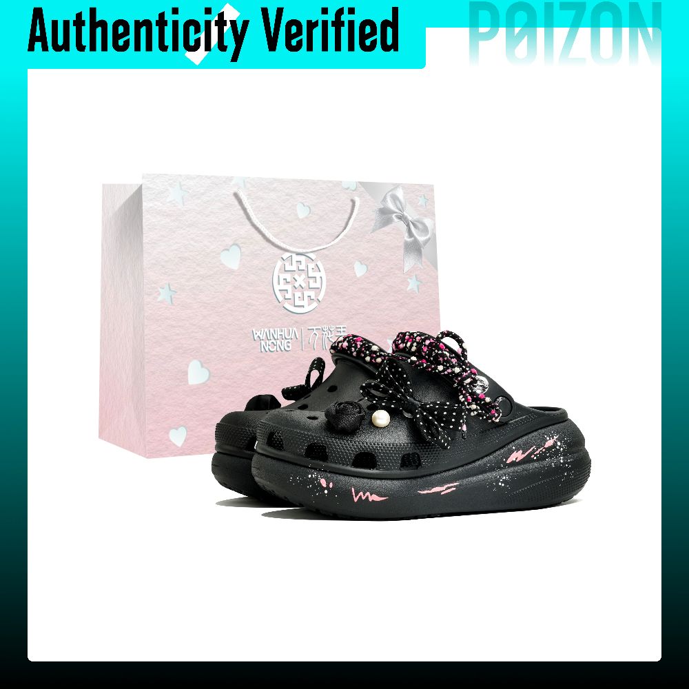 รองเท้าผู้หญิง Crocs Crush Clog Clogs สตรี 207521-001(Team113-BOX) ราคา 13,592 บาท*ส่งฟรี