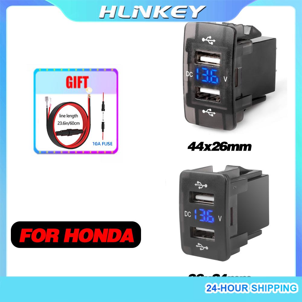 12V-24V 4.2A Dual USB Car Socket Fast Charger with Voltmeter LED Display Power Quick Charge Adapter for HONDA for Mobile Phones ราคา 139 บาท*ส่งฟรี
