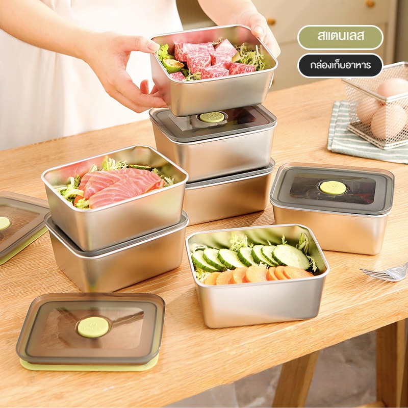 การเตรียมอาหาร กล่องข้าว รักษาความสดอาหาร สําหรับไมโครเวฟ ปิกนิก เบนโตะ พร้อมฝาปิด กล่องใส่ของ กล่องอาหาร สเตนเลส ราคา 25 บาท*ส่งฟรี