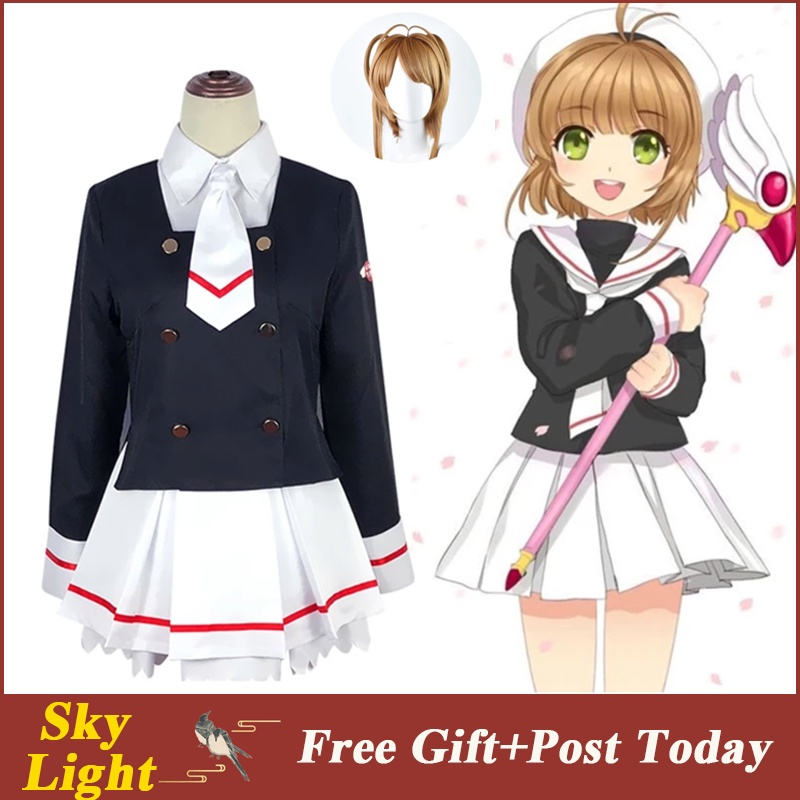 Bộ đồng phục nữ sinh nhật bản cosplay thủ lĩnh thẻ bài Sakura bán lẻ