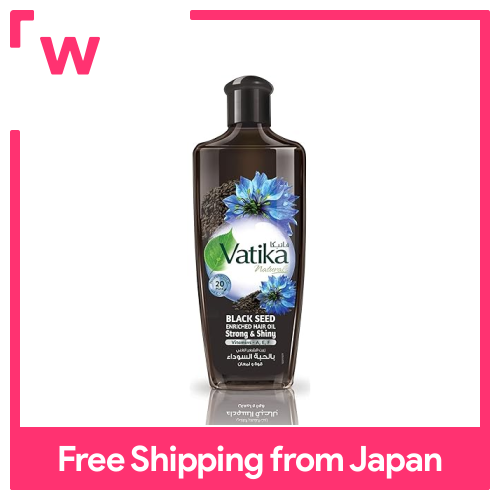 Vatika Naturals hạt đen làm giàu dầu dưỡng tóc cho stong & mái tóc sáng bóng-200ml-