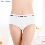 Seastina  Đồ lót nữ cotton đồ lót tam giác cho nữ Đồ lót cotton nữ tam giác cạp giữa thoáng khí nâng hông gợi cảm cho nữ