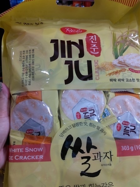 Bánh gạo Richy Jinju Hàn Quốc 303g vị truyền thống