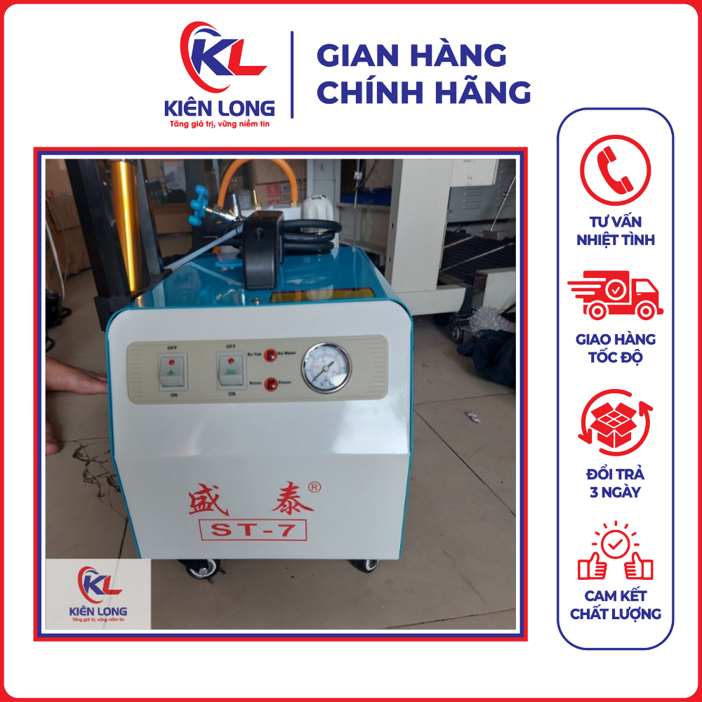 Bộ bàn là nồi hơi  TẶNG KÈM MẶT NẠ BÀLÀ   Bàn là dạng đứng công nghiệp, chuyên dụng ủi rèm, đồ thời trang có bánh xe