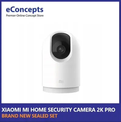 Xiaomi Mi Home Security Camera 2K Pro