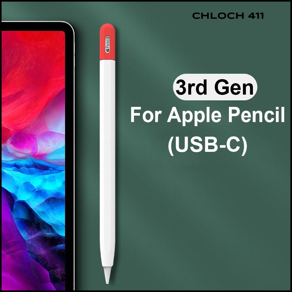 CHLOCH 411 Máy tính bảng Ốp bảo vệ bút stylus Chống sốc Silicone Vỏ bọc tay cầm Văn phòng Không thấm nước Vỏ bút cảm ứng USB-C Cho Apple Pencil thế hệ thứ 3