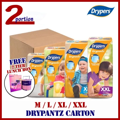 [CARTON SALE] DRYPERS Drypantz Baby Diapers (4 packs)