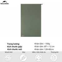 Khăn Tắm Thể Thao Naturehike NH19Y001-J NH19Y002 Microfiber Nhanh Khô Siêu Nhẹ Khăn Du Lịch Camping