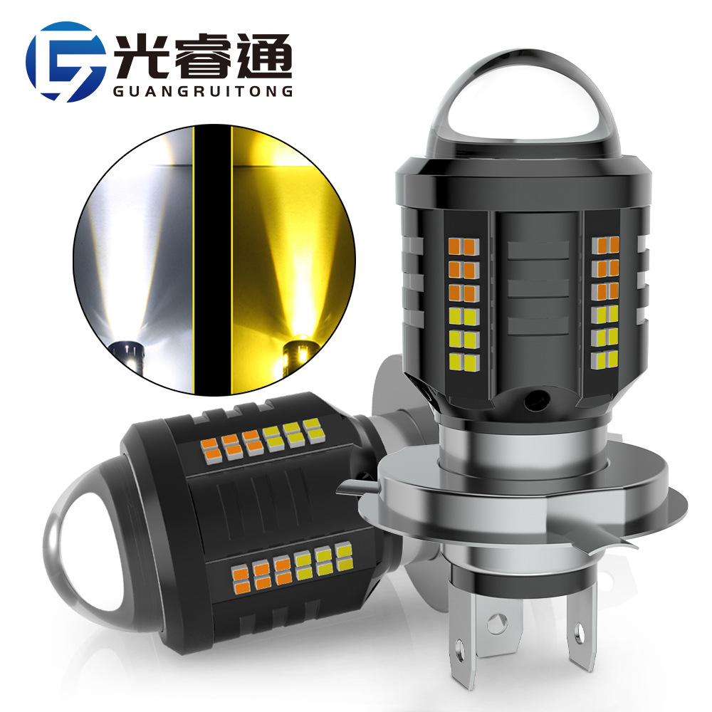 Bóng LED mới Đèn pha xe máy h4 ba20d p15d Trắng Vàng hai màu Ống kính bóng đèn Xinyi