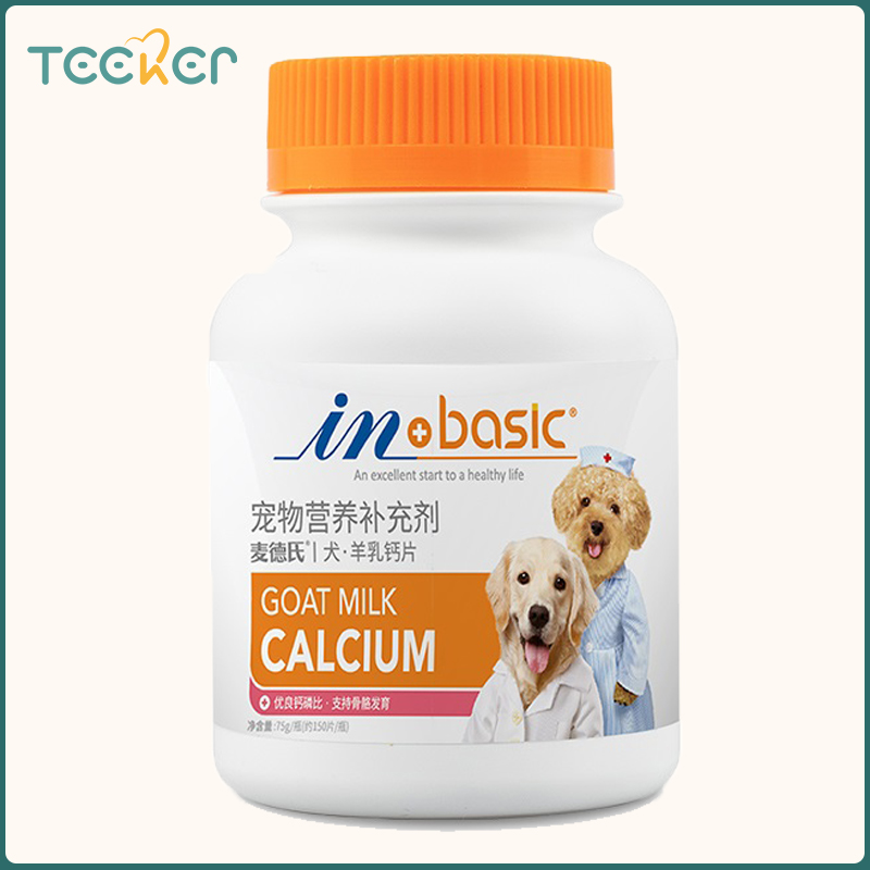 Chondroitin bốn-in-one sữa dê vitamin canxi 150 máy tính bảng cho tất cả các giai đoạn cuộc sống chó viên nén canxi Lecithin nguyên tố vi lượng