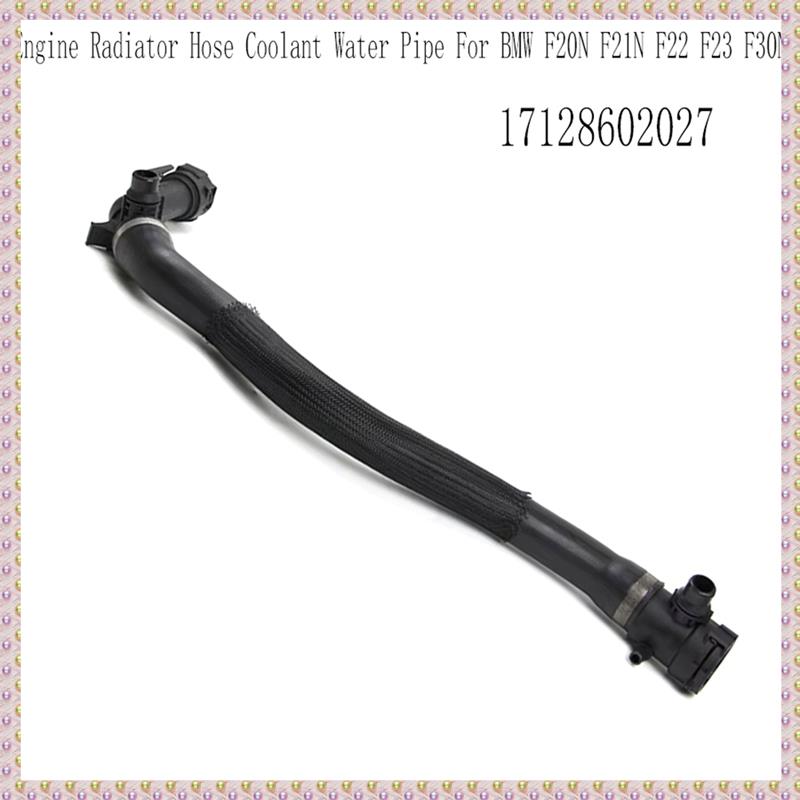 TOPAZ Upper Radiator Coolant Hose – Fits 2003-2005 Mercedes W203 C230, A2035015782