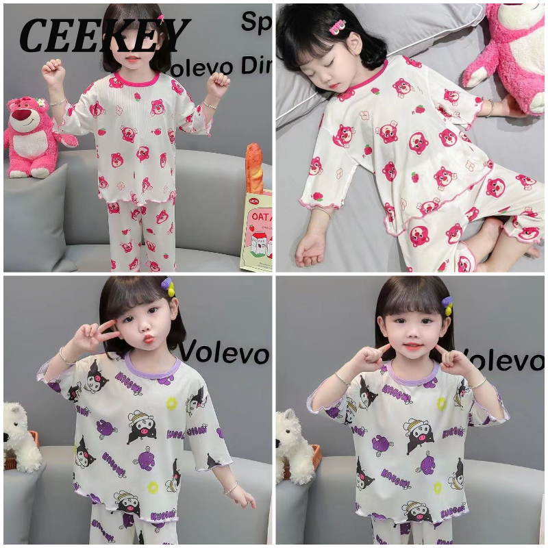 CEEKEY ชุดนอนเด็กหญิงIce Silk Sleepwear Summer Thin Summer ชุดฤดูร้อนสำหรับสาว ๆ ชุดฤดูร้อนสองชิ้นชุดเครื่องปรับอากาศ เสื้อสงกรานต์เด็ก เด็ก ราคา 79 บาท*ส่งฟรี