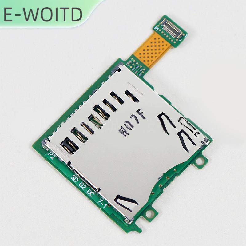 【E-WOITD】 1ชิ้นคอนโซลเกมอะไหล่สำหรับ3DS ใหม่3DS ไมโคร SD การ์ดช่องเสียบการ์ด TF ราคา 247 บาท*ส่งฟรี