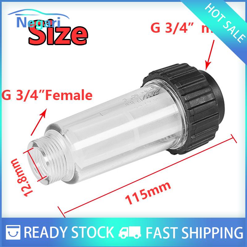 NG Motor✨ COD ✨ Car ตัวกรองน้ำสำหรับ K5 K4 K3 K2 K6 K7 G3 4 ''ตัวกรองน้ำ175psi เครื่องซักผ้าแรงดันสูงอุปกรณ์ประเมินสำหรับรถยนต์ ราคา 66 บาท*ส่งฟรี