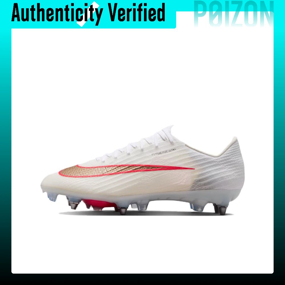 รองเท้าฟุตบอล รองเท้าสตั๊ด Nike Mercurial Superfly 11 Unisex Low-top White/Bright Dark Red/Fuzzy IM2514-100 ราคา 29,008 บาท*ส่งฟรี