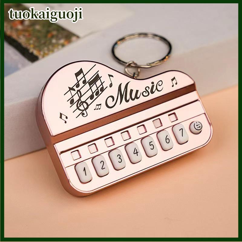 tuokaiguoji 1 cái xách tay mini sáng tạo âm nhạc điện tử đàn piano bàn phím Keychain vòng với ánh sáng lên phím Mặt dây chuyền trẻ em của đồ chơi game máy nghe nhạc - 9