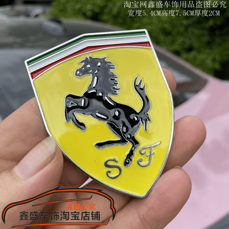 Tem dán xe hơi nhãn dán tùy chỉnh   Logo xe Ferrari   Tem nhãn kim loại xe máy điện sáng tạo Lamborg