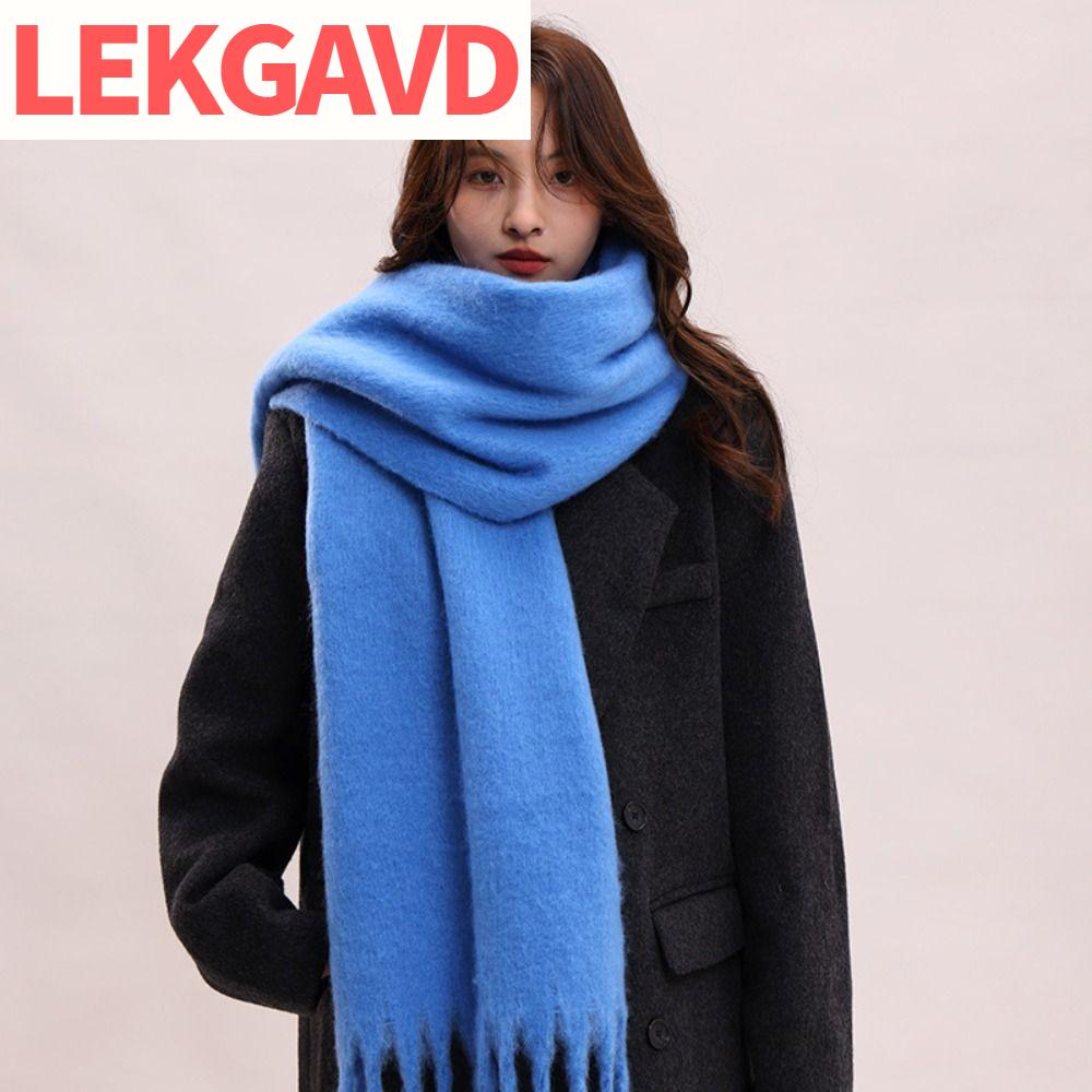 LEKGAVD พู่ ผ้าพันคอขนสัตว์ฤดูหนาว โมแฮร์ ผ้าพลัฌ ผ้าคลุมยาว คลาสสิก แบบเกาหลี ผ้าพันคอแคชเมียร์ฤดูหนาว ผู้หญิง/ผู้ชาย ราคา 167 บาท*ส่งฟรี