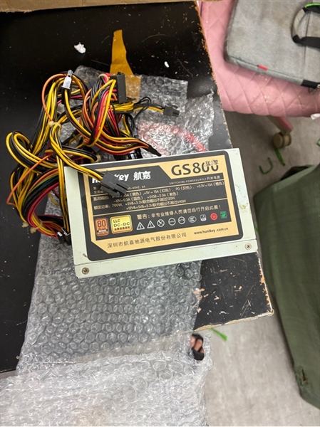 nguồn hunkey gs800 700w 80plus bronze