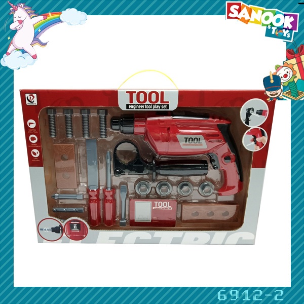 N2N_fashion TOYS ชุดของเล่นปืนสว่านไฟฟ้าและอุปกรณ์ #6912-2 (44x30x7ซม.) ปังสุด ราคา 324 บาท*ส่งฟรี