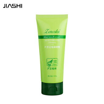 JIASHI Exfoliating Gel Facial Deep Cleansing Pore Exfoliating Scrub