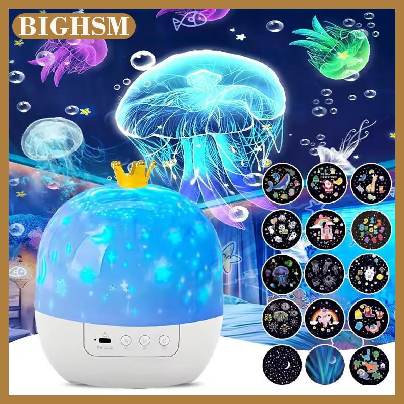 BIGHSM Led ánh sáng ban đêm chiếu 15 phim theo chủ đề sao bầu trời Đại Dương chiếu đèn món quà hoàn hảo cho trẻ em Người lớn sinh nhật