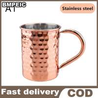 BMPEIC 500ml 100% Copper Moscow Mule Mug Cocktail Wine Cup Hammered Coppery Beer Mugs Coffee Mug Milk Cup Bar Cup Drinkware Durable stainless steel