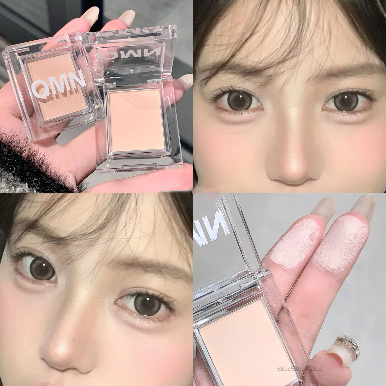 QMN Hazy Sweetheart Monochrome Highlighter Phấn mắt tinh tế, mờ, không bay và dễ trang điểm đơn sắc EK-VN - 2