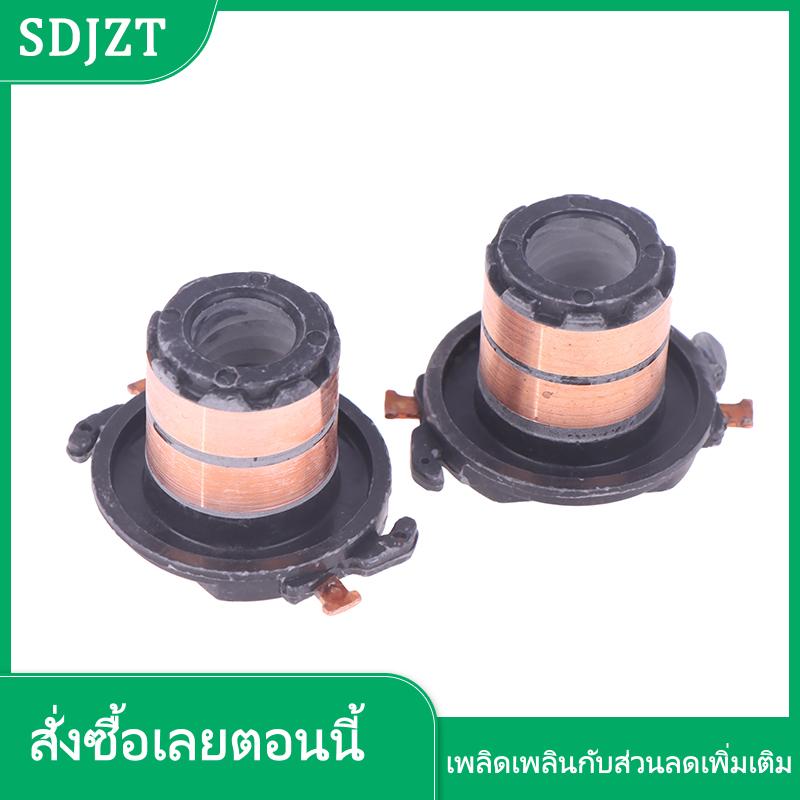 SDJZT แหวนสลิปหัวเครื่องกำเนิดไฟฟ้าสำหรับ Kia Maxima BYD Hyundai Mitsubishi Brilliance รถยนต์ Xiali มอเตอร์1ชิ้น12.5มม. 13.5มม. ราคา 47 บาท*ส่งฟรี