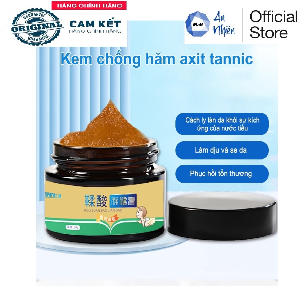 Kem hăm cho bé yêu ngừa hăm tã dưỡng ẩm ngừa rôm xẩy tannic 30g - mẫu mới