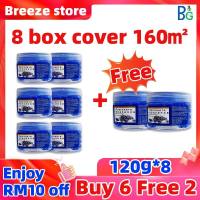 Buy 1 get 1 free Breeze Cockroach repellent Cockroach gel Roach repellent Lipas killer Roach killer Penghalau lipas Ubat蟑螂魔盒 驱蟑