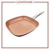 Masflex Copper Grill Pan 28cm 28 x 6.9 x 28cm