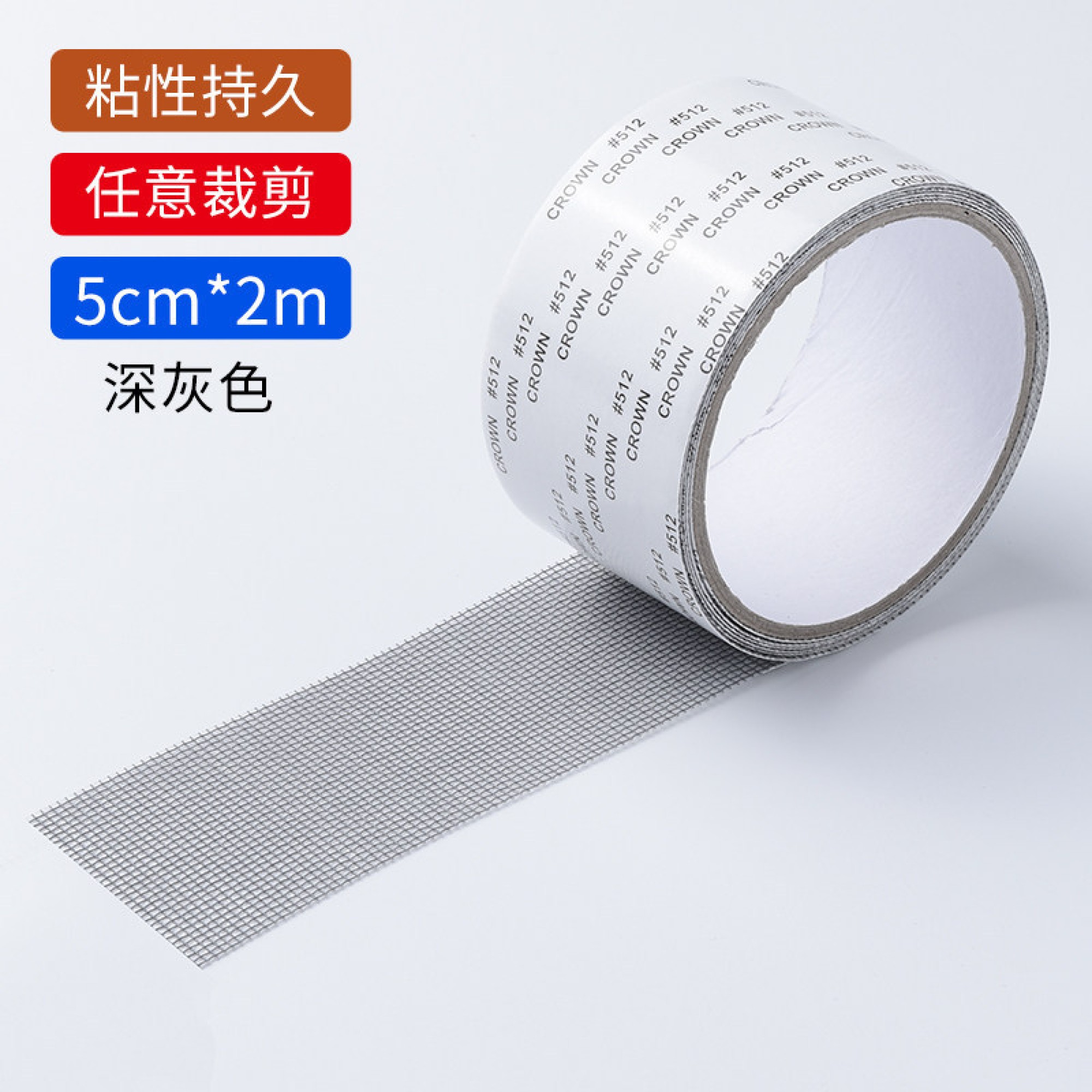 Home Living HGY Sửa chữa cửa sổ - Thiền Tự Gạch 3 mảnh 🔥lzb038🔥