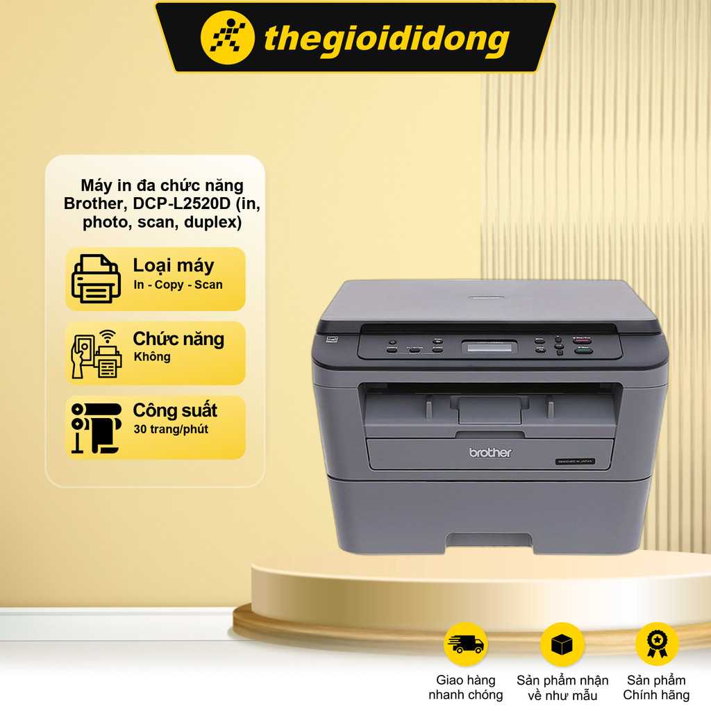 Máy in laser trắng đen đa năng Brother DCP-L2520D