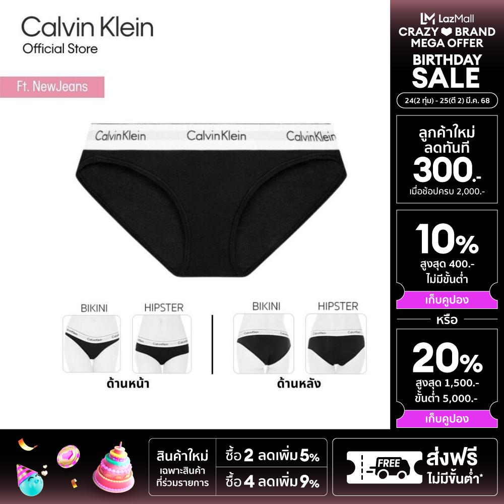 Calvin Klein Women Modern Cotton Bikini F3787AD 001 - Black ราคา 1,290 บาท*ส่งฟรี