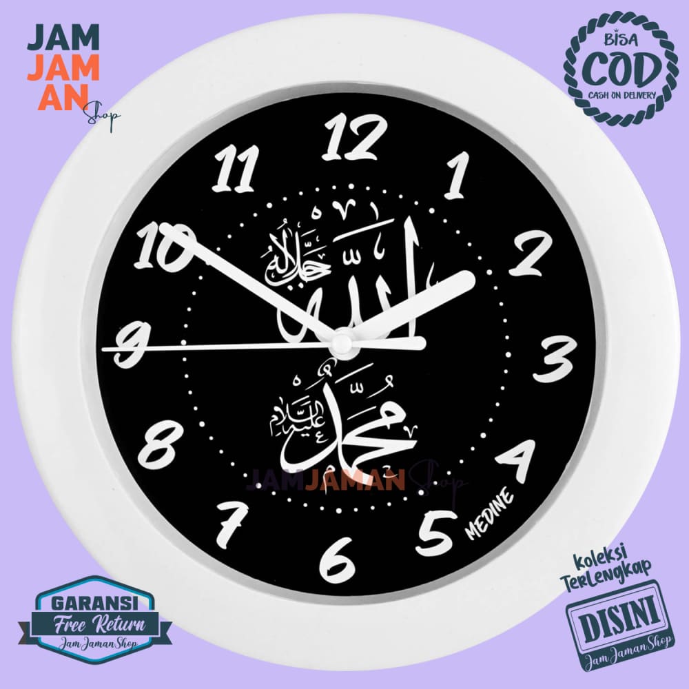 Jam Dinding Quartz Dekorasi Kamar Kaligrafi Islami BestSeller MD1168-805 Murah Hitam Keren