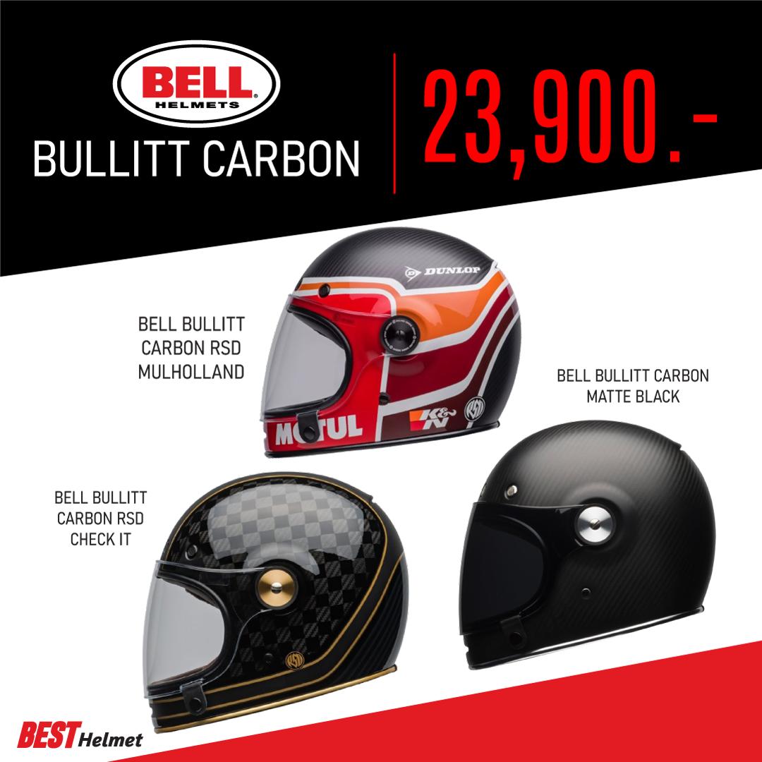 หมวกกันน็อค คาร์บอน Bell Helmet รุ่น Bullitt Carbon ราคา 23,900.- มอเตอร์ไซค์ Motorcycle ราคา 23,900 บาท*ส่งฟรี