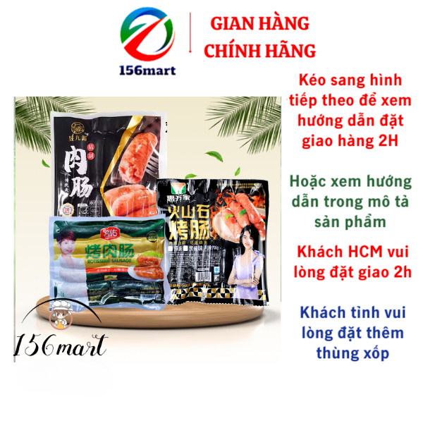(Vui lòng chọn giao 2H Ở HCM) Lạp xưởng Hà Khẩu cô gái xanh (lạp xưởng nướng đá)