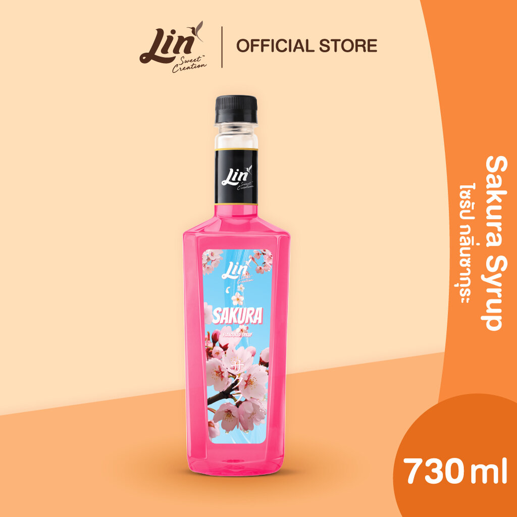 Lin Syrup, Sakura Flavor (Size 730 Ml.) Sakura Flavor Syrup ราคา 199 บาท*ส่งฟรี