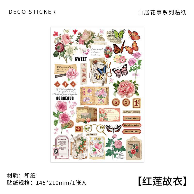 ENWEI 1 Sheet [Butterfly Garden Series] Vintage Journal Stickers Washi Paper Sticker Paper Scrapbooking Material Scrapbook Kit