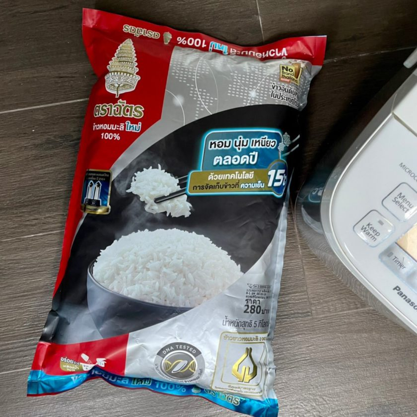 Gạo Thơm Hữu Cơ Thượng Hạng của Thái Lan