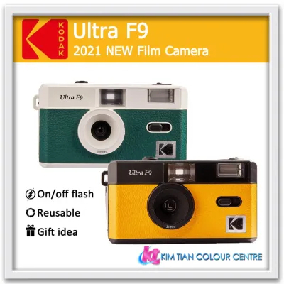 Kodak Ultra F9 Film Camera Combo set