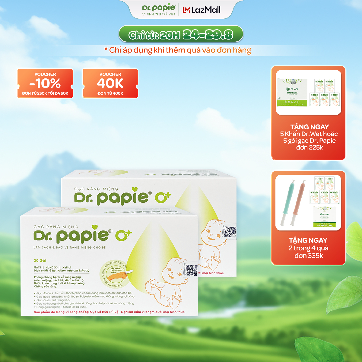 [Voucher 12% + Quà tặng] Combo 2 Hộp Gạc Rơ Lưỡi Tiêu Chuẩn 5SAO DR. PAPIE Loại Bỏ Vi Khuẩn Làm Sạch Răng Miệng Cho Bé 30 Gói/hộp