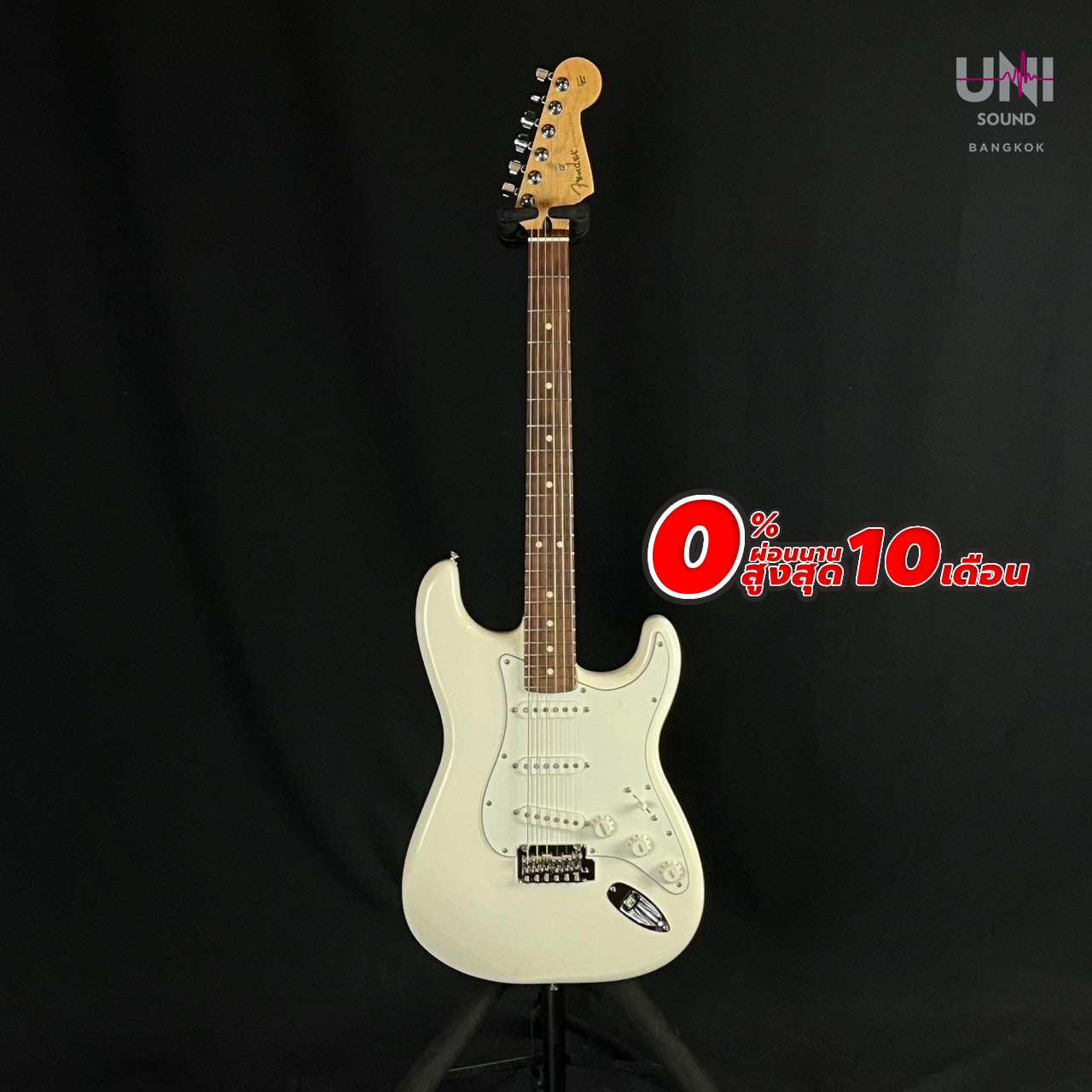 กีต้าร์ไฟฟ้า Fender Player Stratocaster PW 2021 ราคา  22,000 บาท*ส่งฟรี